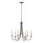 Simple Sweep 6-Light Candle Style Classic/Traditional Chandelier-64100206