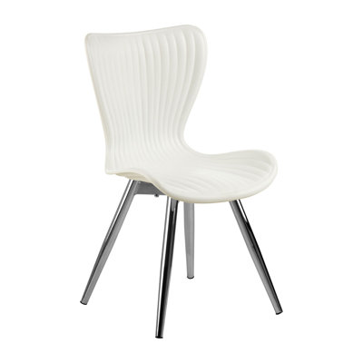 Naya 43cm H Side Chair