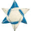 Handmade Hand Felted Wool Christmas Tree Topper - Star of David