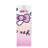 Cotton Blend Beach Towel