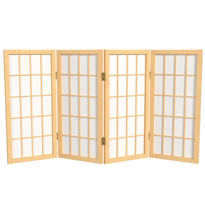 Alex 26.5"H Short Folding Screen