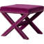 Repose-pieds standard carré 21,5 po Dangela