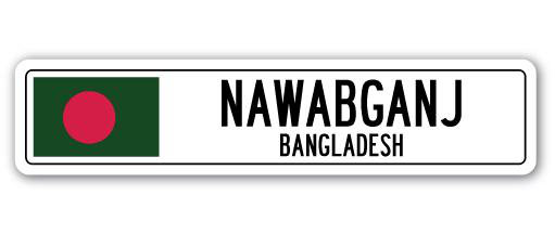 Plaque de rue en aluminium Nawabganj, H 7 po x l 30 po x P 1 po