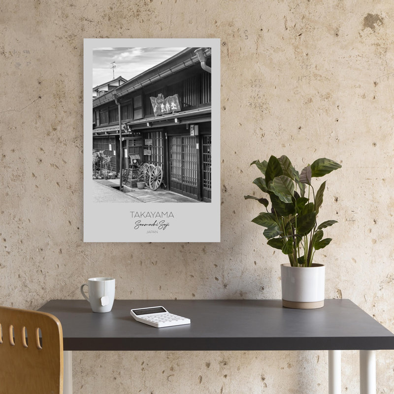 «Traditional Takayama Street Abstract Contemporary Horse Architecture», reproduction d'art murale, H 18 po x l 12 po