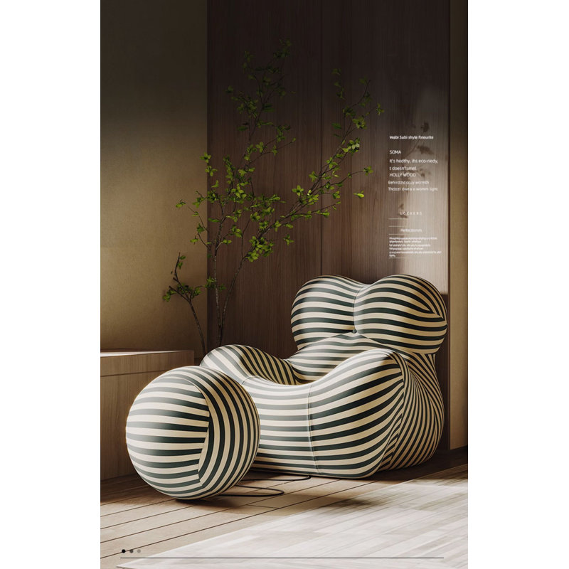 Méridienne et repose-pieds 47,25 po Aireal, Beige / mélange de polyester noir