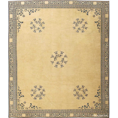 One-of-a-Kind Rectangle 13'10" X 15'11" Area Rug