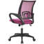 Chaise de travail en filet -1711681805