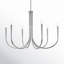 Catalena 6-Light Chandelier-706210910-706210908