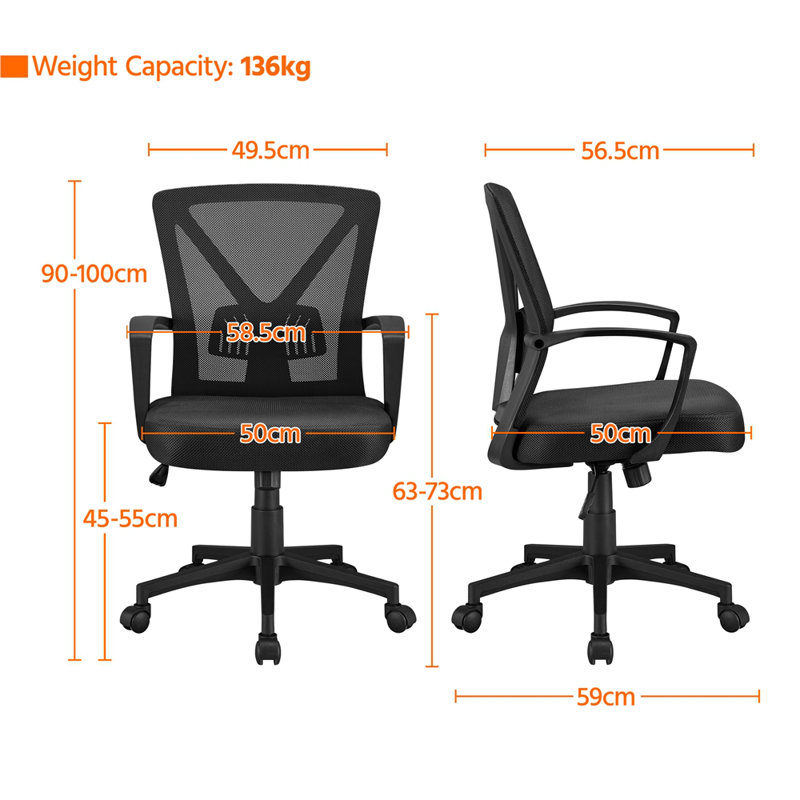 Color Mesh Mesh Office Chair, Black