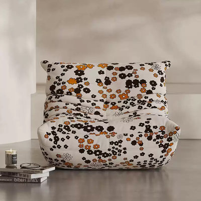 Simple Daisy Bean Bag Caterpillar Sofa