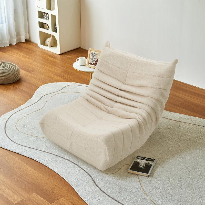 Upholstered Accent Chair, Beige
