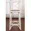 Tabouret de bar 25,5 po