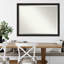Miroir mural brossé-1297734472