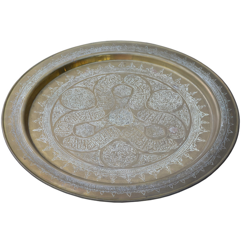 Decorative Tray
