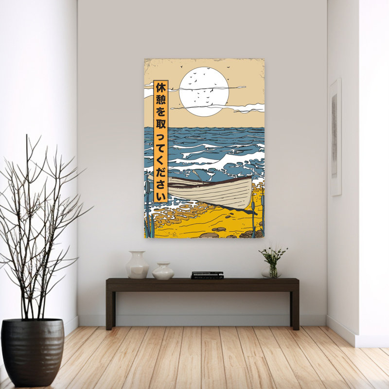 Contemporary Art Minimalist Modern Peaceful Bird Beach Landscape Wall Art - Wrapped Canvas Print, 152.4cm H x 101.6cm W