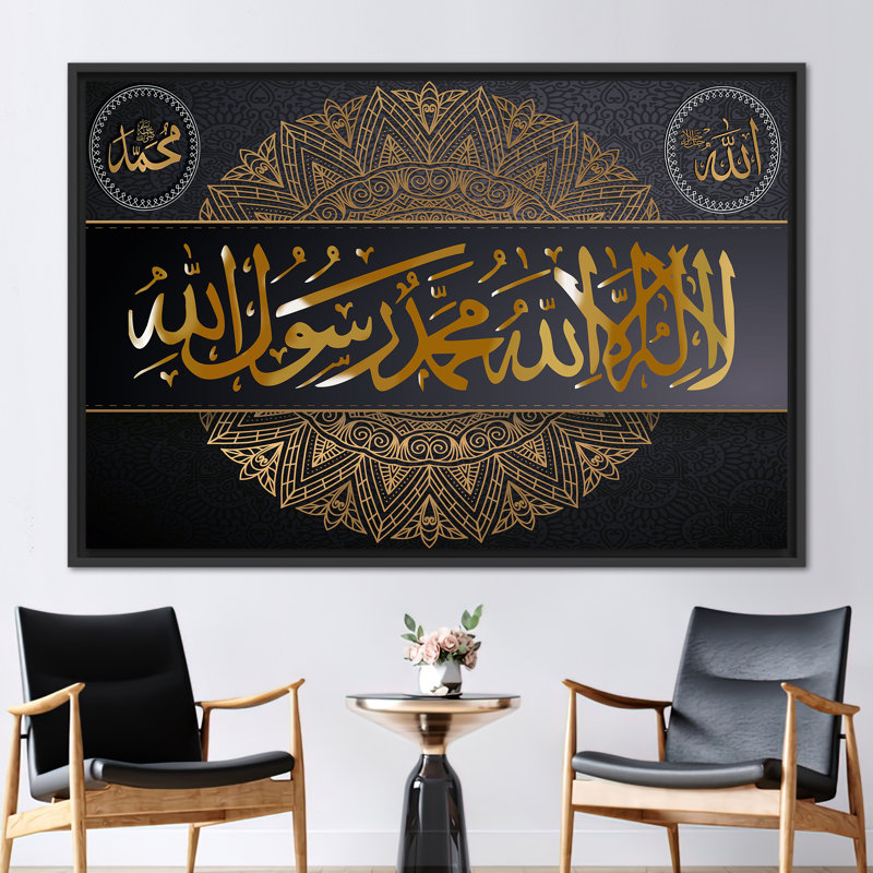Print on Canvas, 60 cm H x 90 cm W, Black Floater Framed
