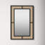 Fia Flat Wall Mirror