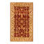Eclectic One-of-a-Kind 5' 1" x 8' 8" Hand Knotted Area Rug