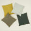 Simple Linen Pillow Cover & Insert-267789410-227851996