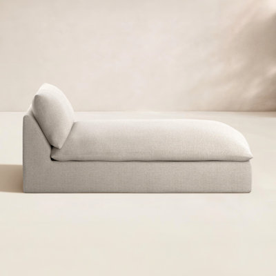 Argent 37'' Outdoor Chaise Lounge