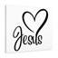 «Jesus Heart», reproduction sur toile tendue-1343777007