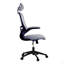Fauteuil de direction moderne haut dossier en filet avec appui-tête et accoudoirs rabattables