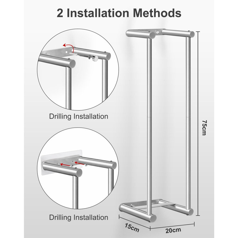 20 cm L Stainless Steel Towel Rack