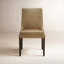 Chaise d'appoint en cuir Niara-121550732
