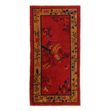 Maguy Hand Woven Cotton Floral Area Rug