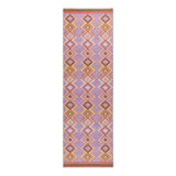 Rhapsody Spice Machine Washable Rug