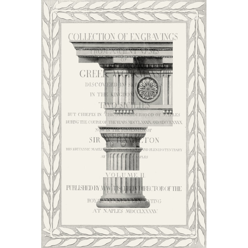 " Column Overlay I " by Vision Studio, 18" H x 12" W x 1.25" D