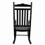 Chaise berçante balcon porche adulte