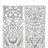 Ozy Carved Wall Art Panel Set Of 2 | Handcrafted Ornate Decor | Distressed White Wood, 16X48