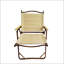 Comfy Foldable And Portable Chair With Armrests Aluminium Frame