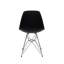 Chaise d'appoint Jamarion-28658501