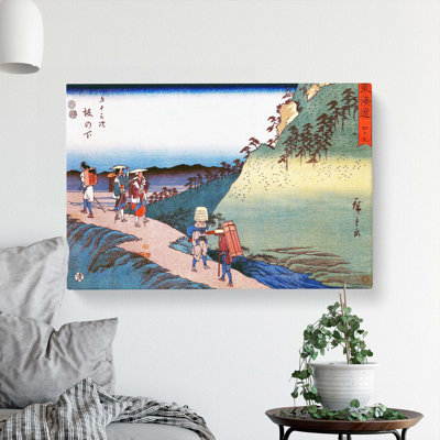 Saka No Shita by Utagawa Hiroshige - Wrapped Canvas Print