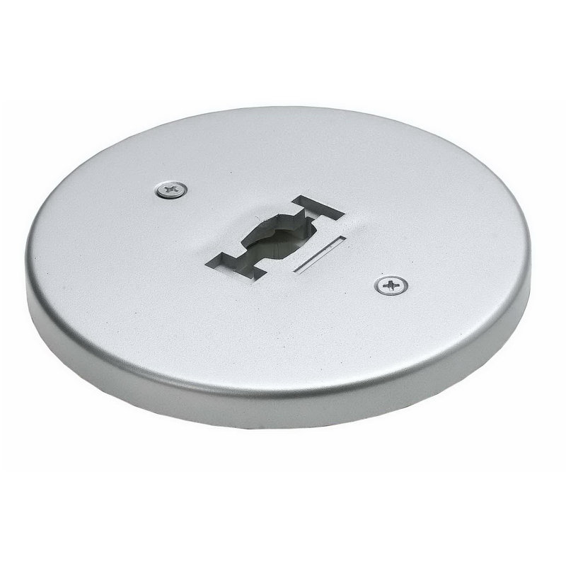Round Line Voltage Monopoint Lighting Kit, Brushed Steel