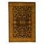 One-of-a-Kind 6'1" X 8'11" Area Rug