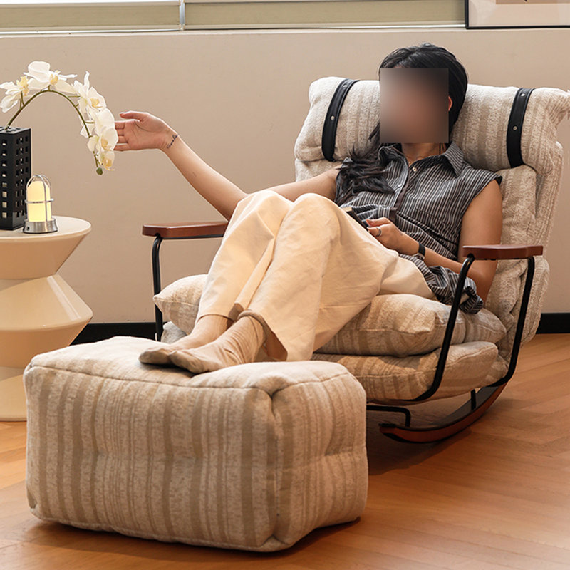 Living Room Single Casual Adjustable Rocking Chair