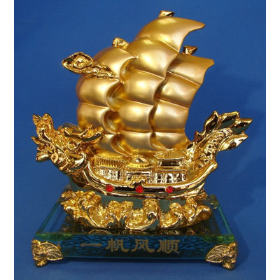 Figurines & Sculptures