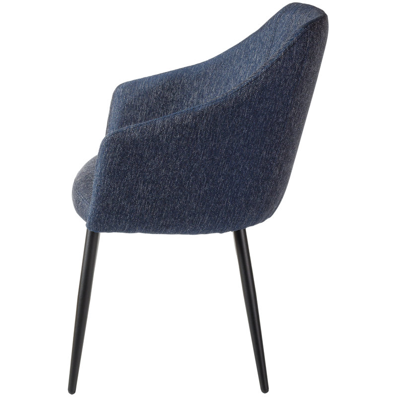 Cohill Modern Chair, Navy Blue