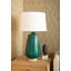 Aurora Table Lamp