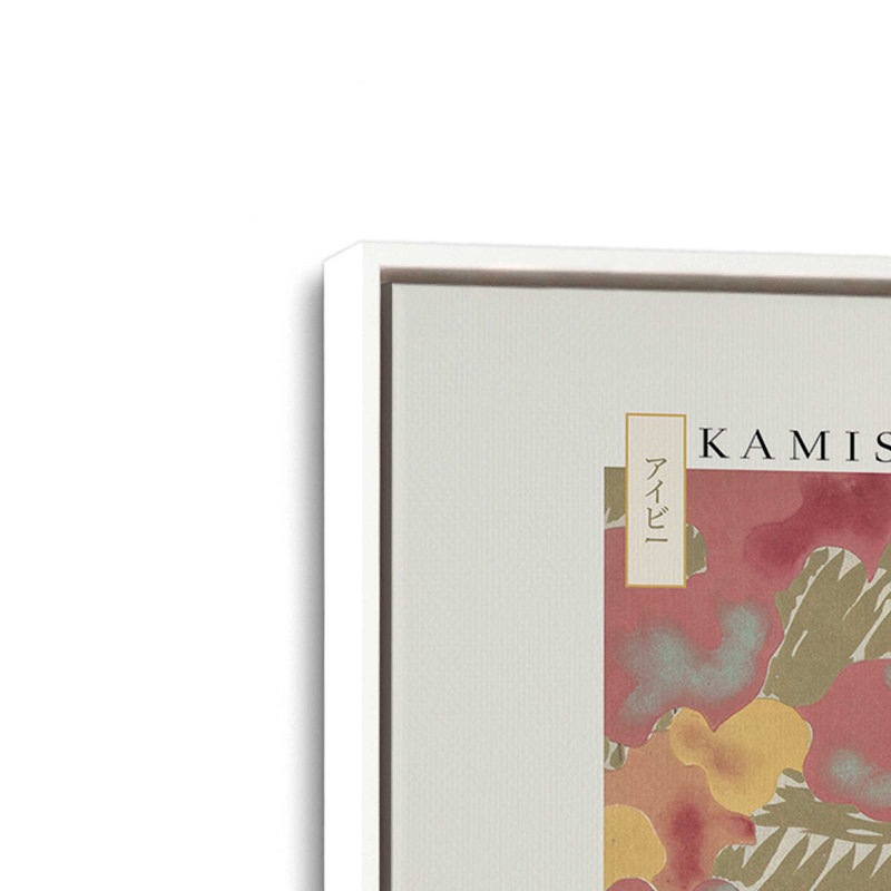 Lierre par Kamisaka Sekka, H 12,75 po x l 18,75 po, Cadre flottant, Blanc opaque