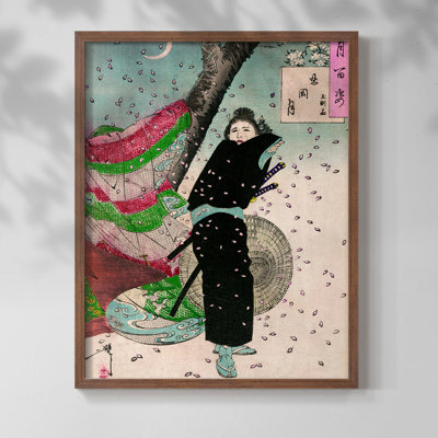 " Vintage Japan II "