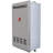 GPM Tankless Water Heater-50281452-50281453
