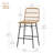 Rattan Counter Height Bar Stools Set of 2 Barstools with Back-1737675382
