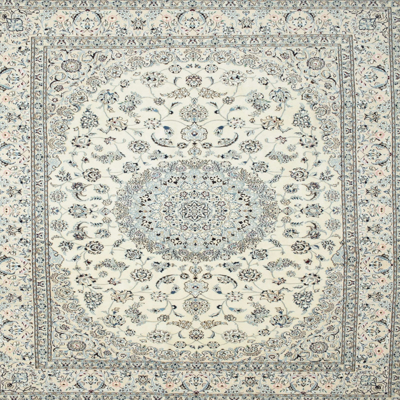 Cecelie Oriental Indoor Rug, Square 8'