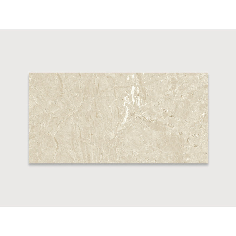 Domo 12" x 24", Beige