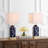 Mccourt Ceramic Table Lamp