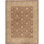 Lamani Wool Oriental Area Rug